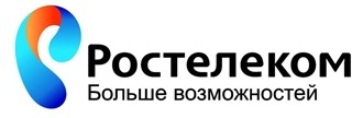 Ростелеком 